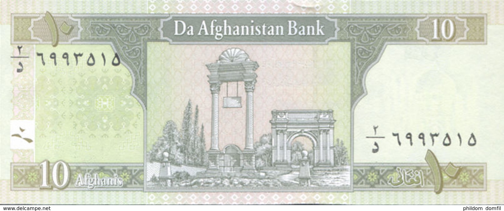Ref. 934-1356 - BIN AFGHANISTAN . 2002. AFGANIST�N 10 AFGHANIS 2002 - Afghanistan