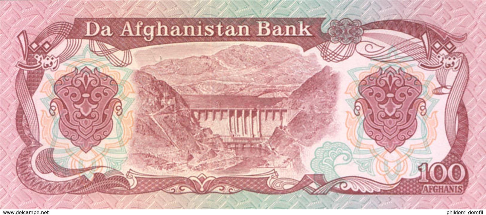 Ref. 926-1348 - BIN AFGHANISTAN . 1979. AFGANISTAN 100 AFGHANIS 1979 - Afghanistan