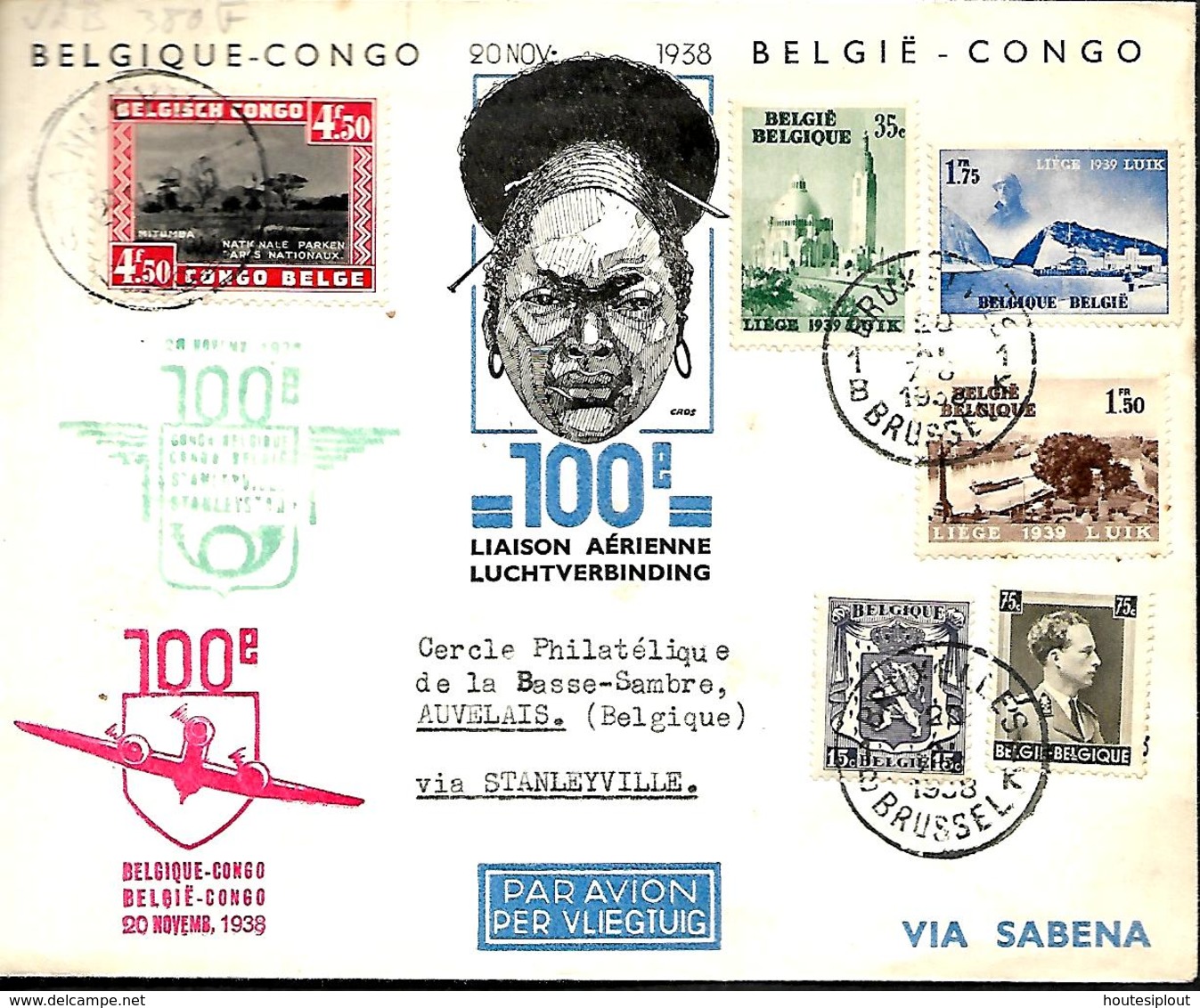 Belgique. 100ème Liaison Aérienne Régulière Bruxelles > Congo AR Via Syanleyville 20/11/38     Van Den Bauw 380 ,F - Andere & Zonder Classificatie