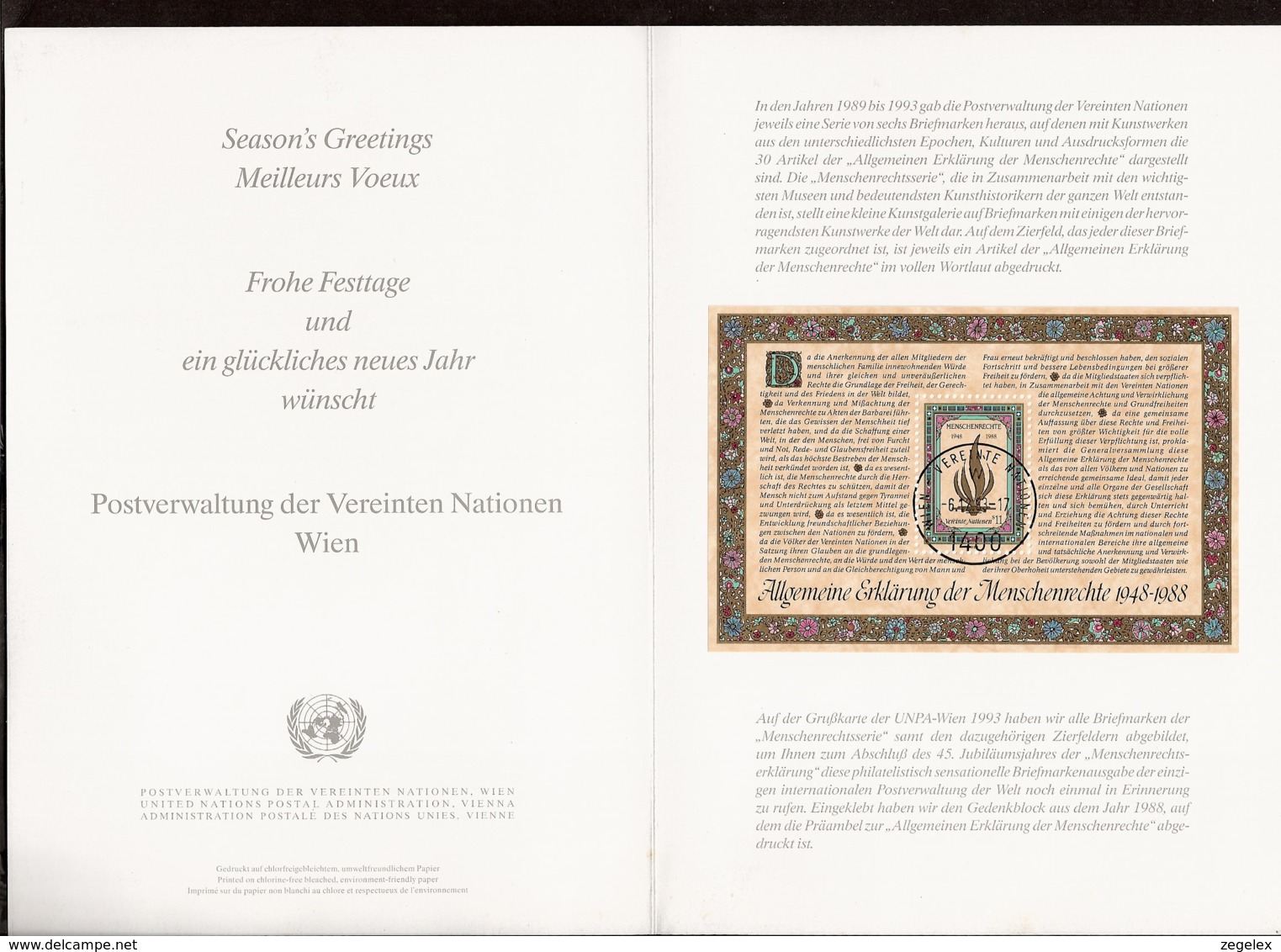 Nations Unies (Vienne) - Carte De Voeux - 1993 - Yvert N° BF 4 - Lettres & Documents