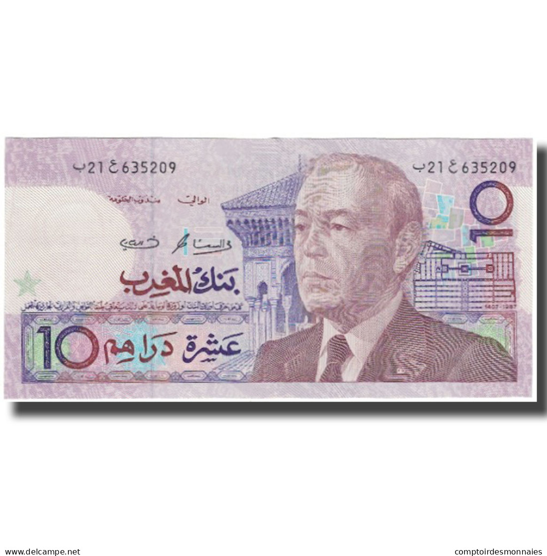 Billet, Maroc, 10 Dirhams, KM:63b, SUP - Morocco