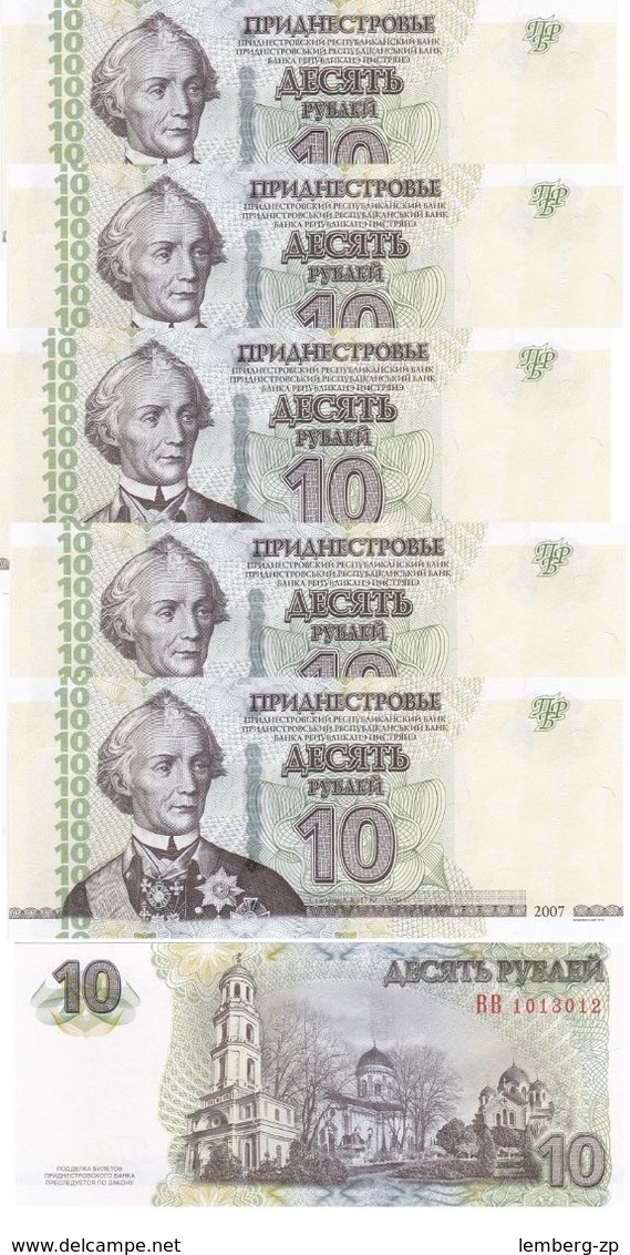 Transnistria - 5 Pcs X 10 Rubles 2007 ( 2012 ) UNC Lemberg-Zp - Moldavië