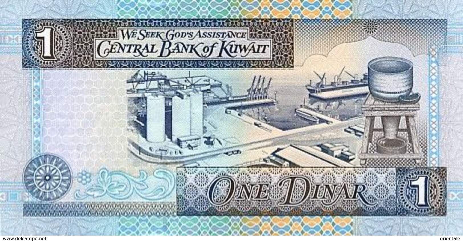 KUWAIT P. 25a 1 D 1994 UNC - Kuwait