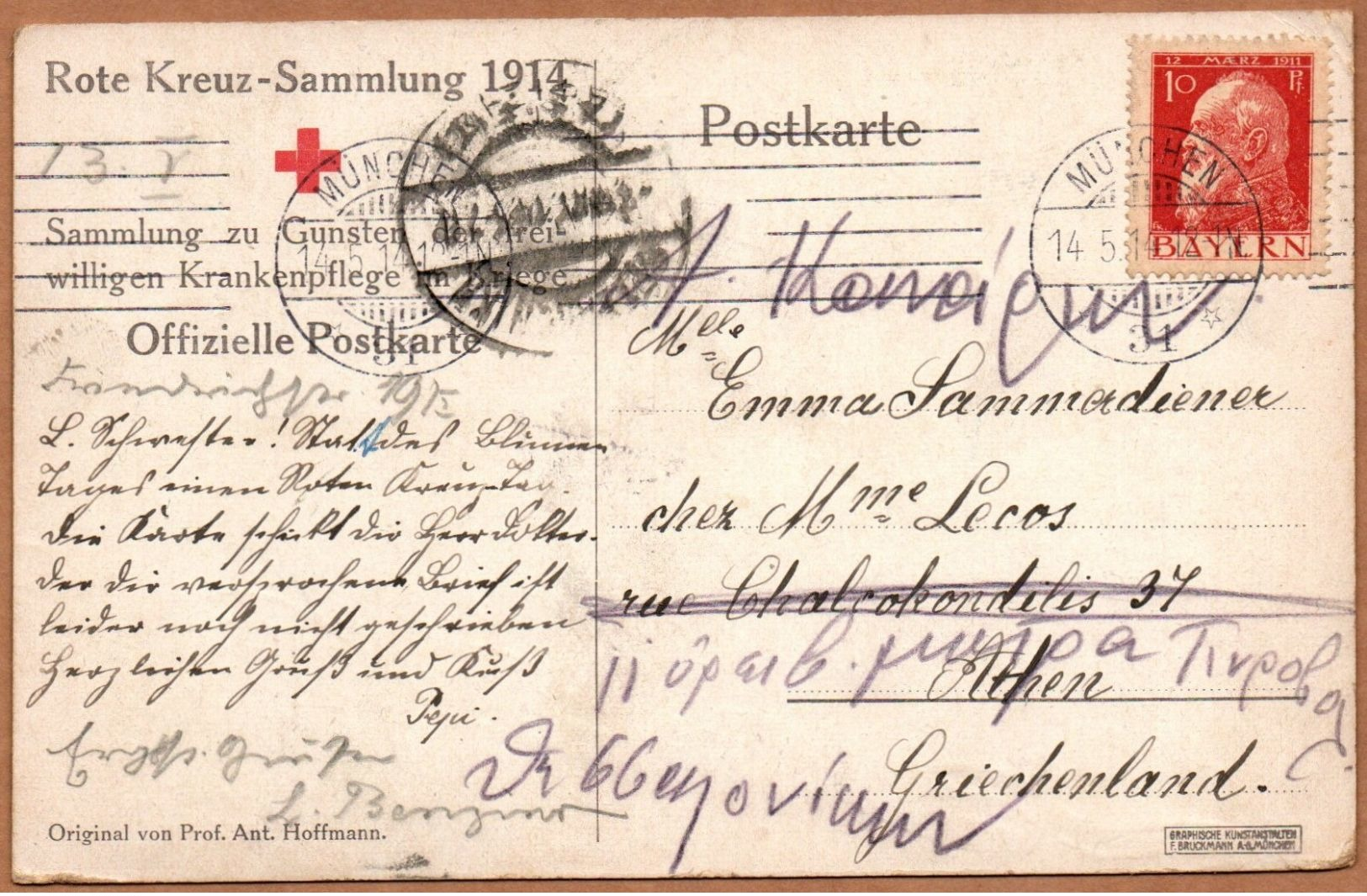 AK Rotes Kreuz Sammlung Lazarettzug Feldpost Bayern München 1914 Krankenwagen Prof. Anton Hoffmann Krankenpflege - Weltkrieg 1914-18