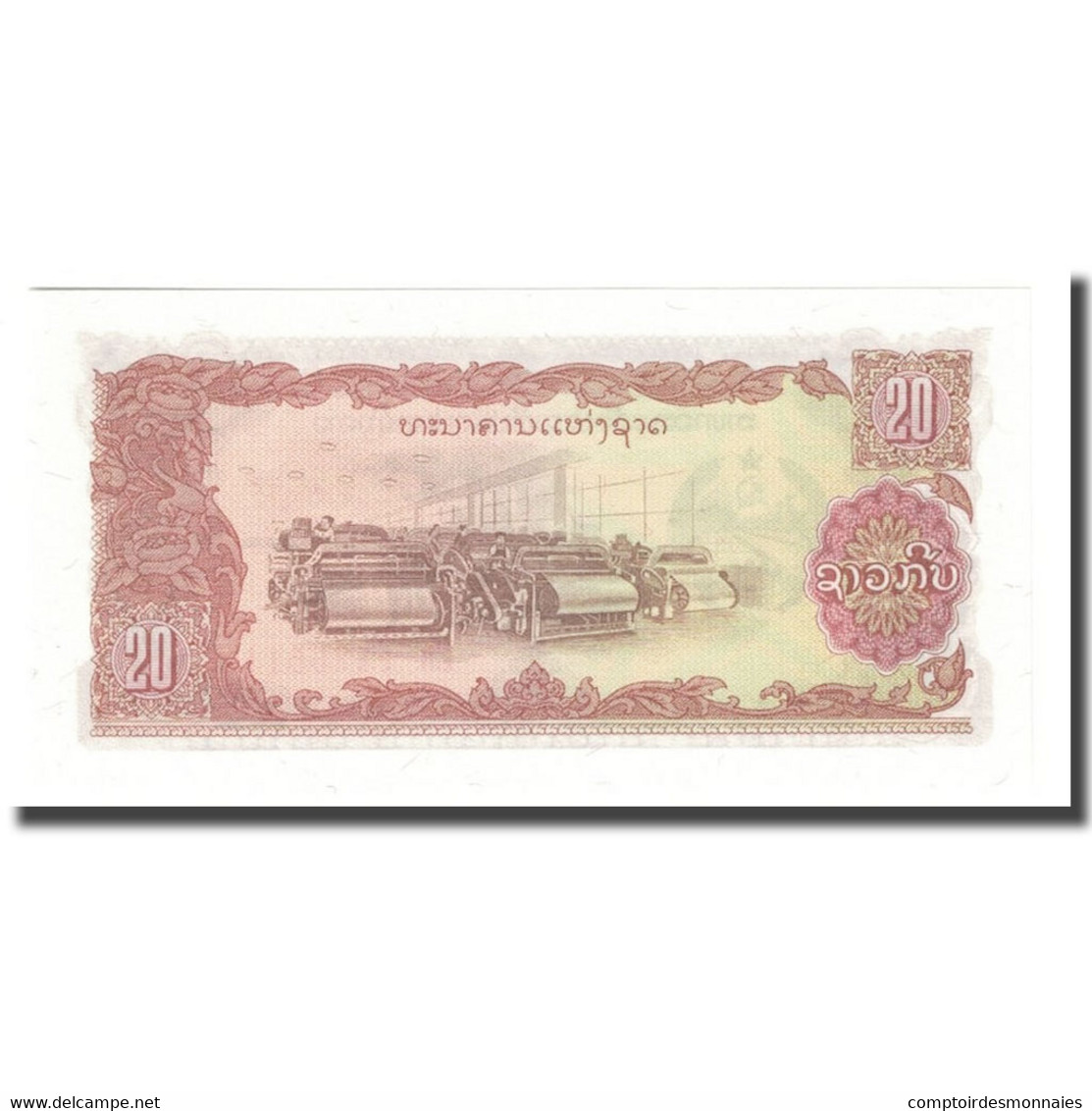 Billet, Lao, 20 Kip, 1979, KM:28r, NEUF - Laos