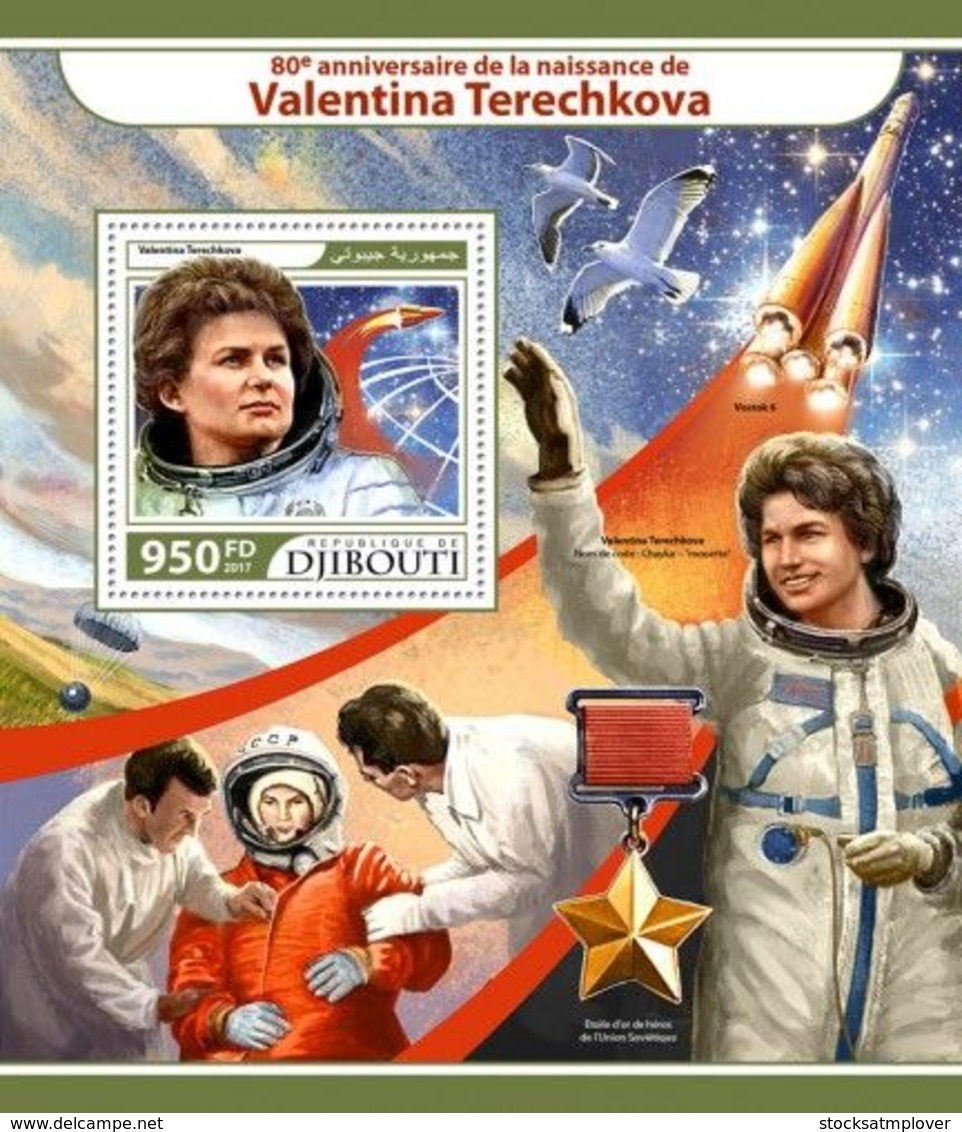 Djibouti 2017  Valentina Tereshkova, Soviet Space - Djibouti (1977-...)