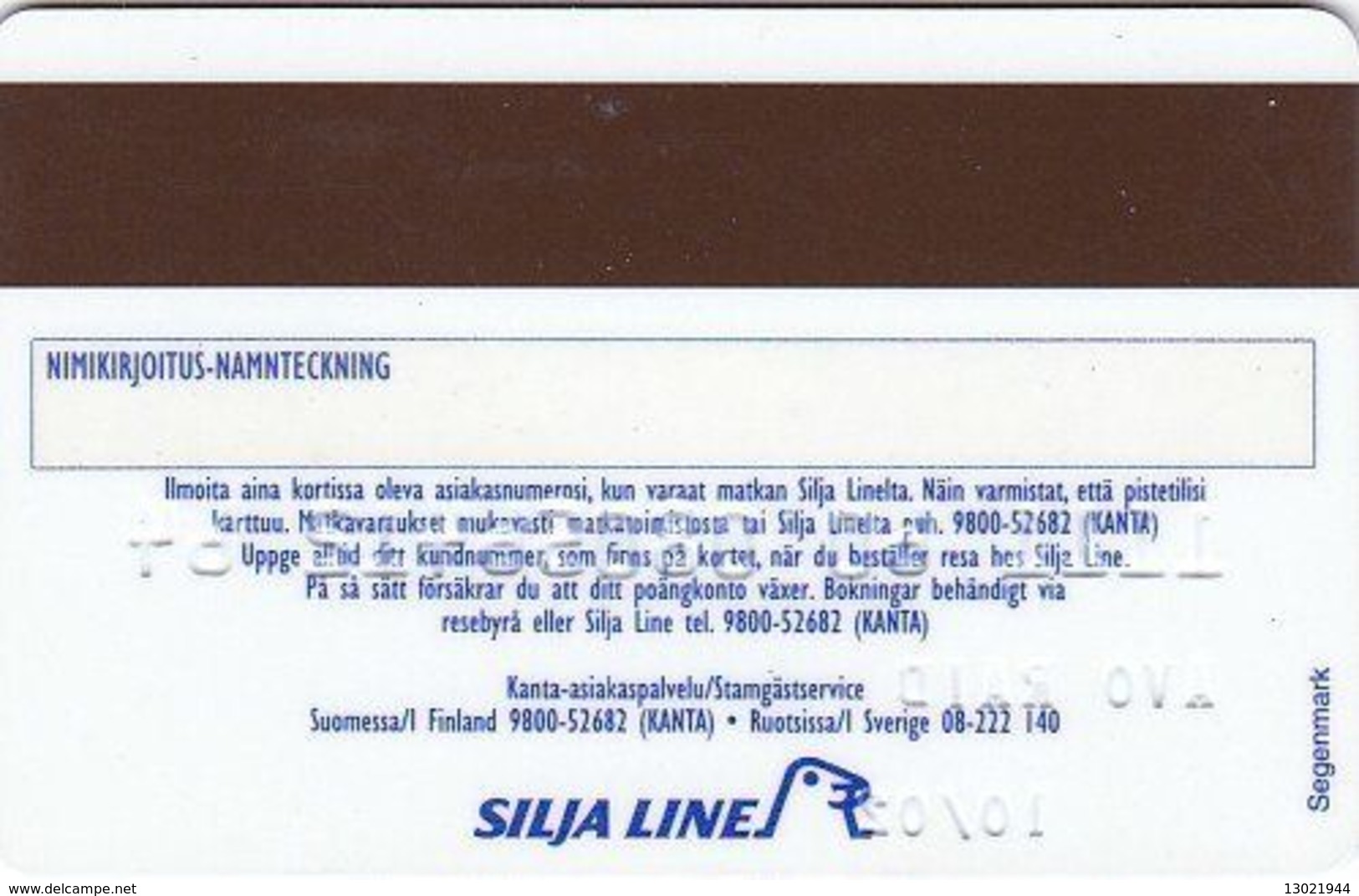 FINLANDIA KEY CABIN       Silja Line ( Shipping Company ) - Hotelsleutels (kaarten)