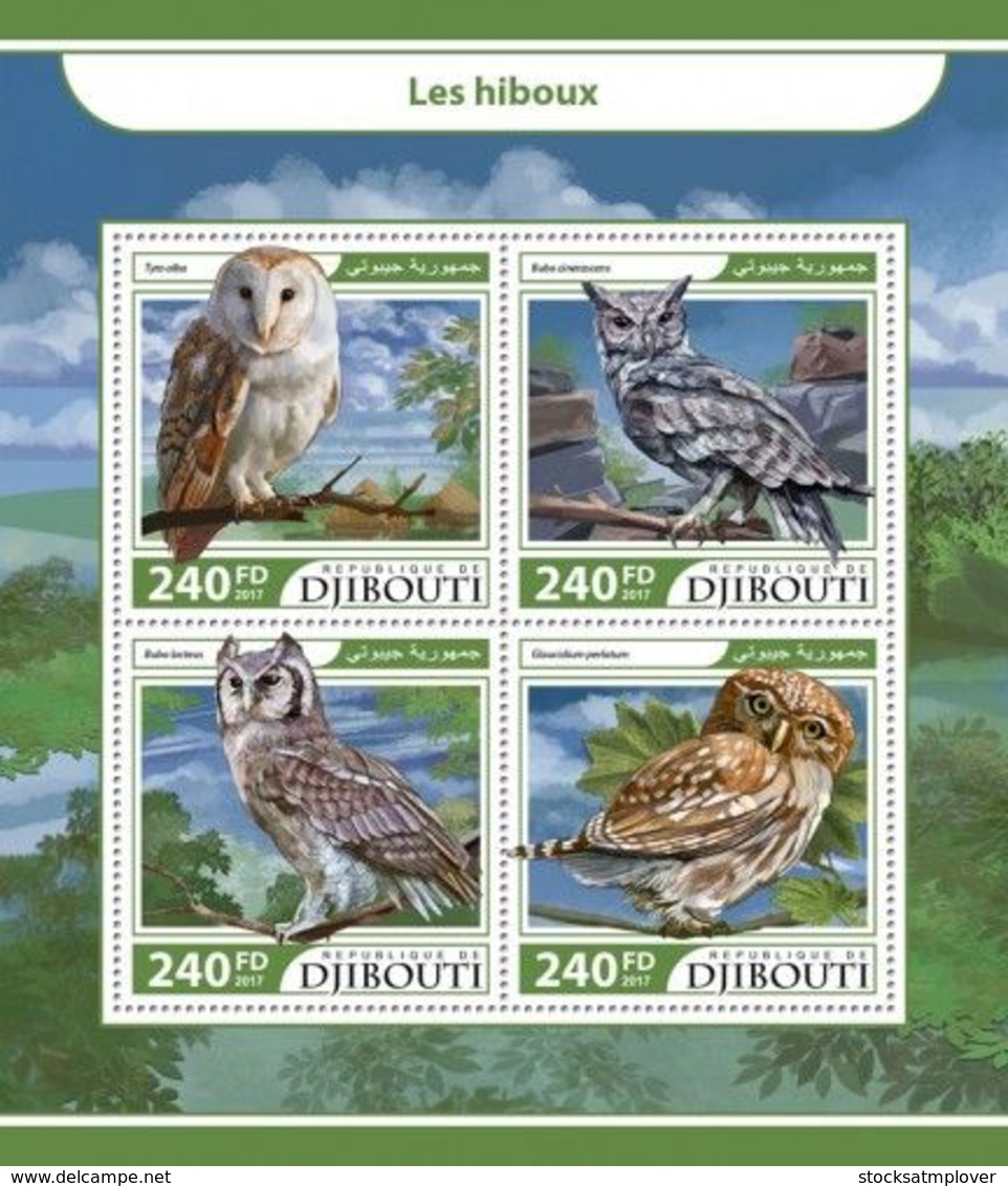 Djibouti 2017  Fauna  Owls - Djibouti (1977-...)