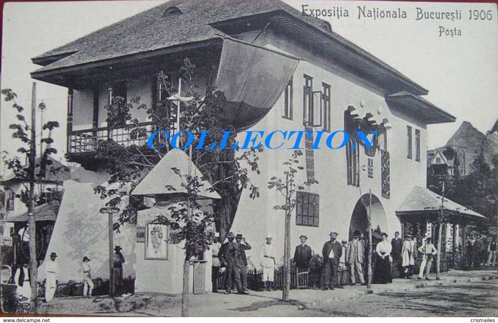 EXPO BUCURESTI 1906, CAROL I Park, PAVILIONUL POSTA, Animata, Rara, Unused - Romania