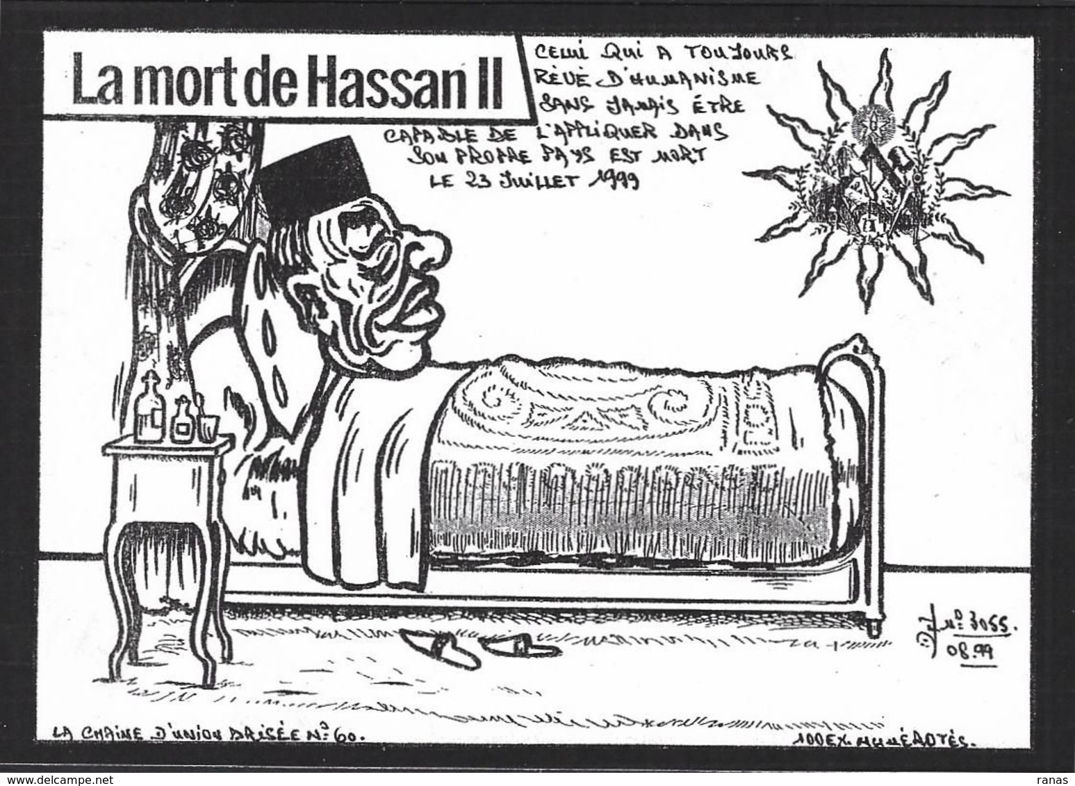 CPM MAROC Tirage Limité Numéroté Et Signé En 100 Exemplaires Hassan II Satirique - Sonstige & Ohne Zuordnung