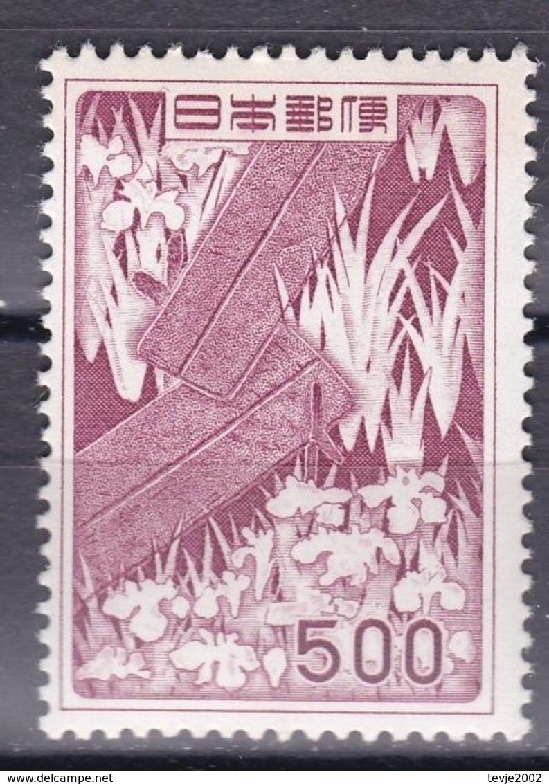 Japan 1955 - Mi.Nr. 641 -  Postfrisch MNH - Unused Stamps