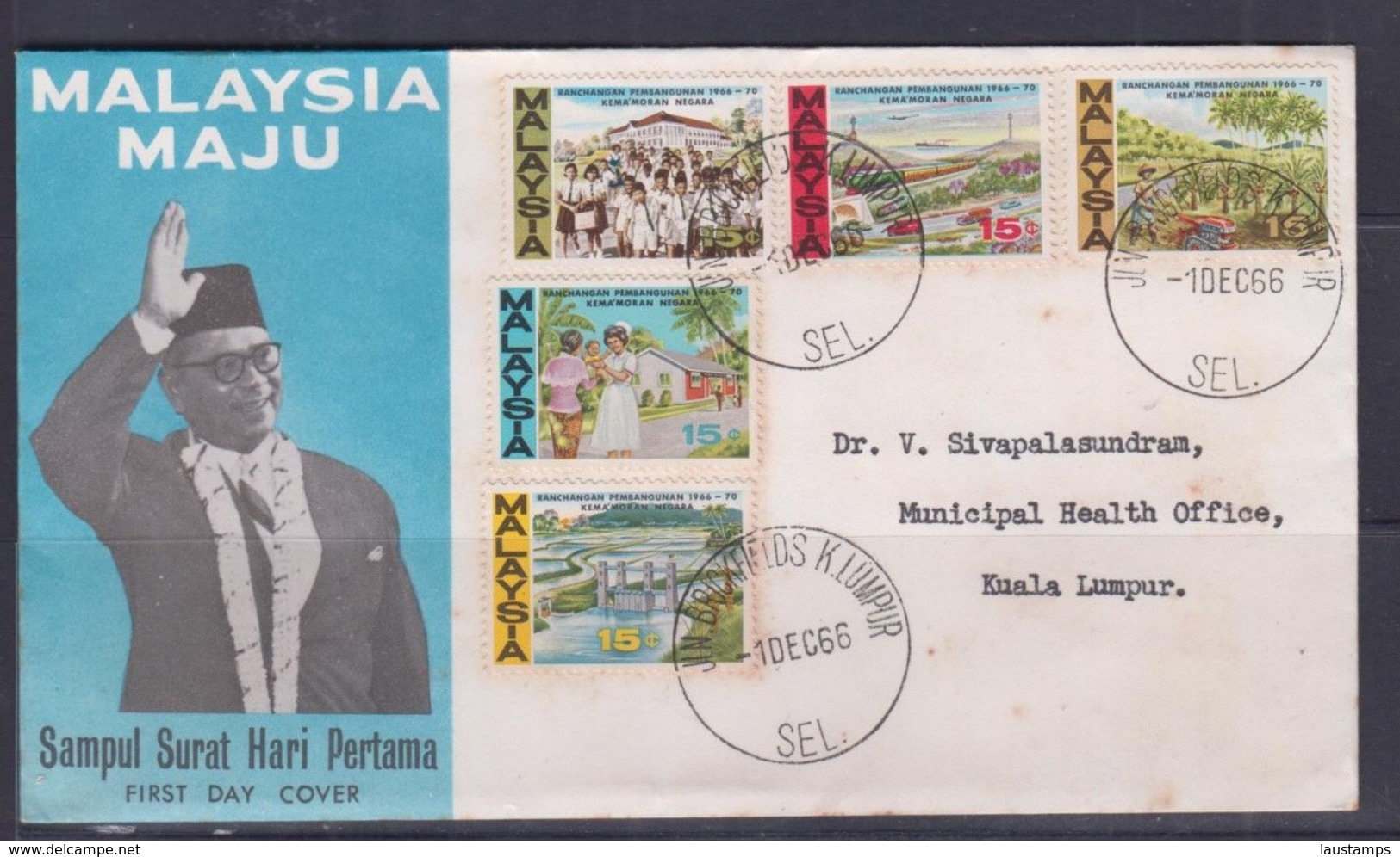 Malaysia 1966 First Malaysia Plan FDC - Malesia (1964-...)