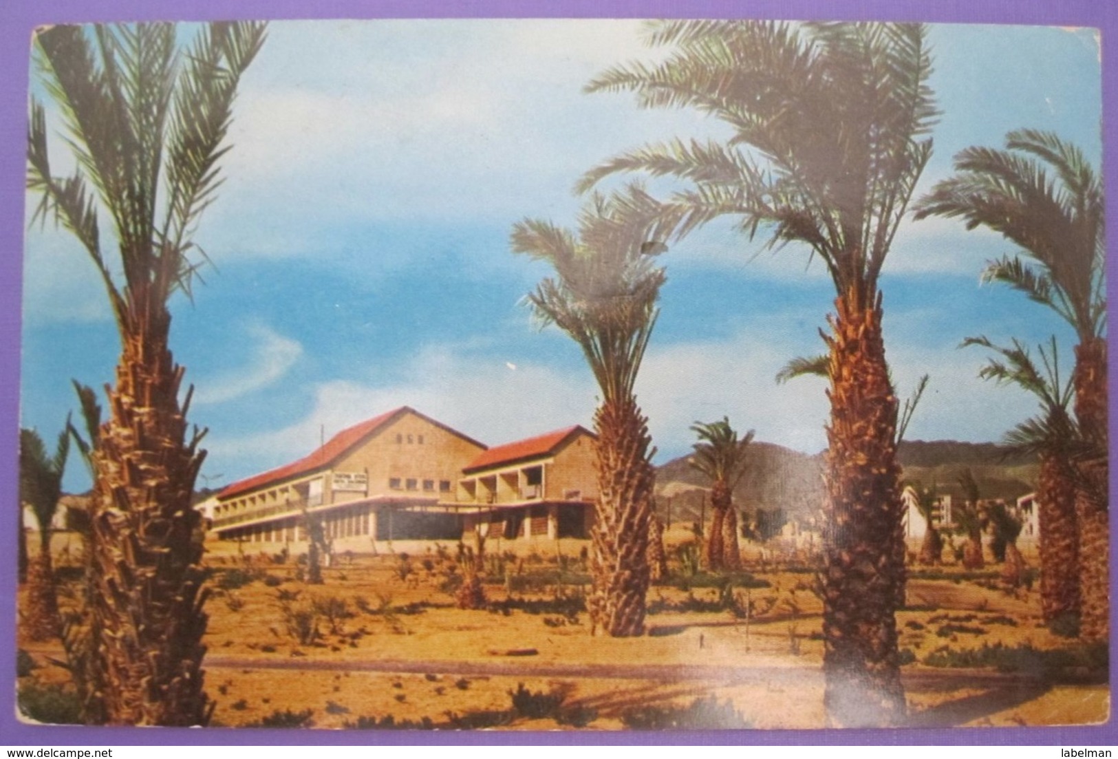 HOTEL MOTEL BEACH SALOMON KING EILAT ELAT RED SEA REST HOUSE GUEST POSTCARD TOURISM AIR MAIL POST STAMP ISRAEL PALESTINE - Hotelaufkleber