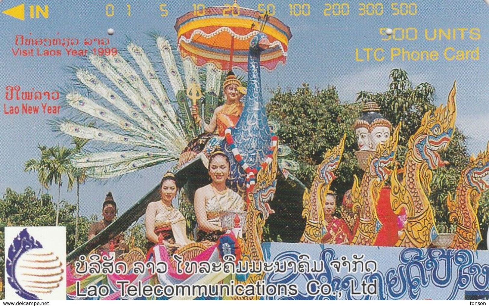 Laos, 1LAO-M-13, Lao New Year, 2 Scans. - Laos