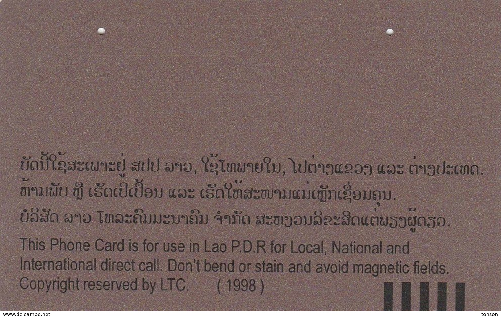 Laos, 1LAO-M-13, Lao New Year, 2 Scans. - Laos