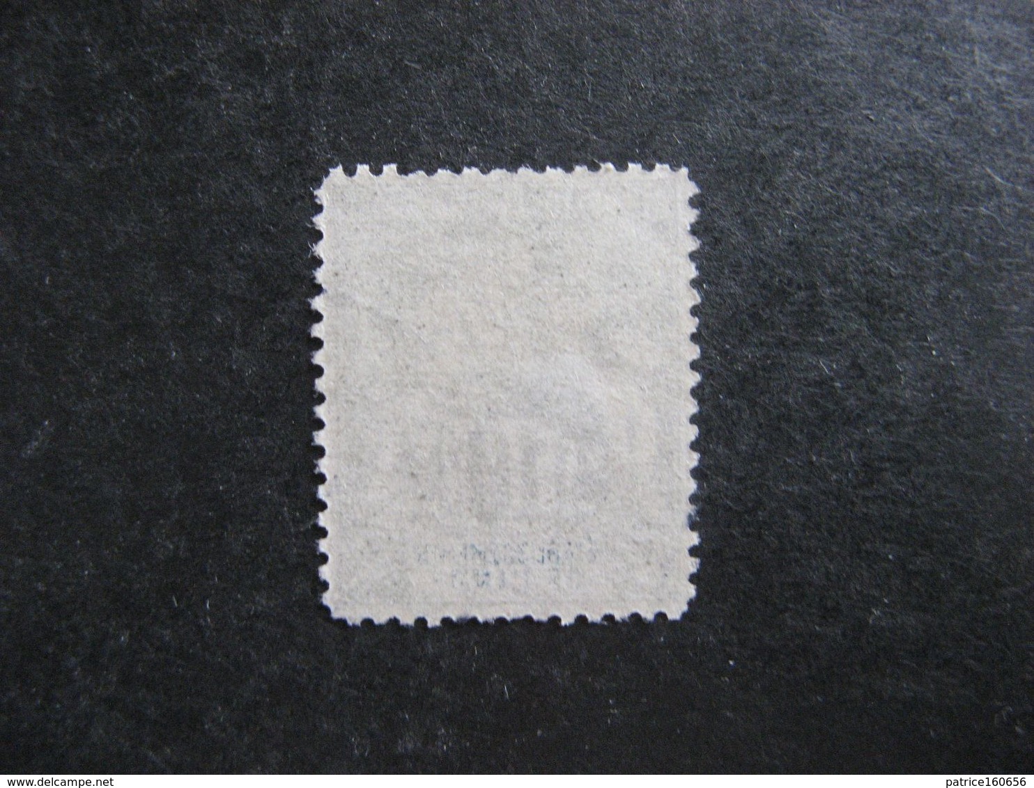 Inde:  TB N°5, Faux Fournier. Oblitéré . - Used Stamps