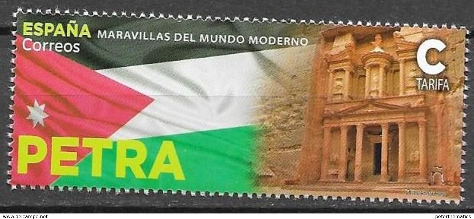 SPAIN, 2020, MNH, WONDERS OF THE WORLD, PETRA JORDAN, ARCHITECTURE, FLAGS, 1v - Archäologie