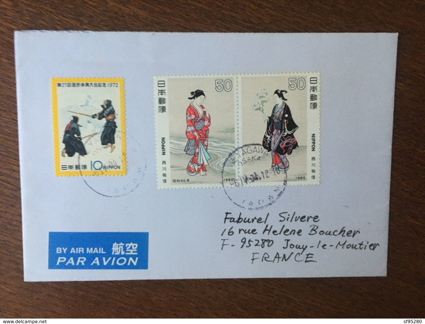JAPON TIMBRES 1068 1323 1324 - Storia Postale