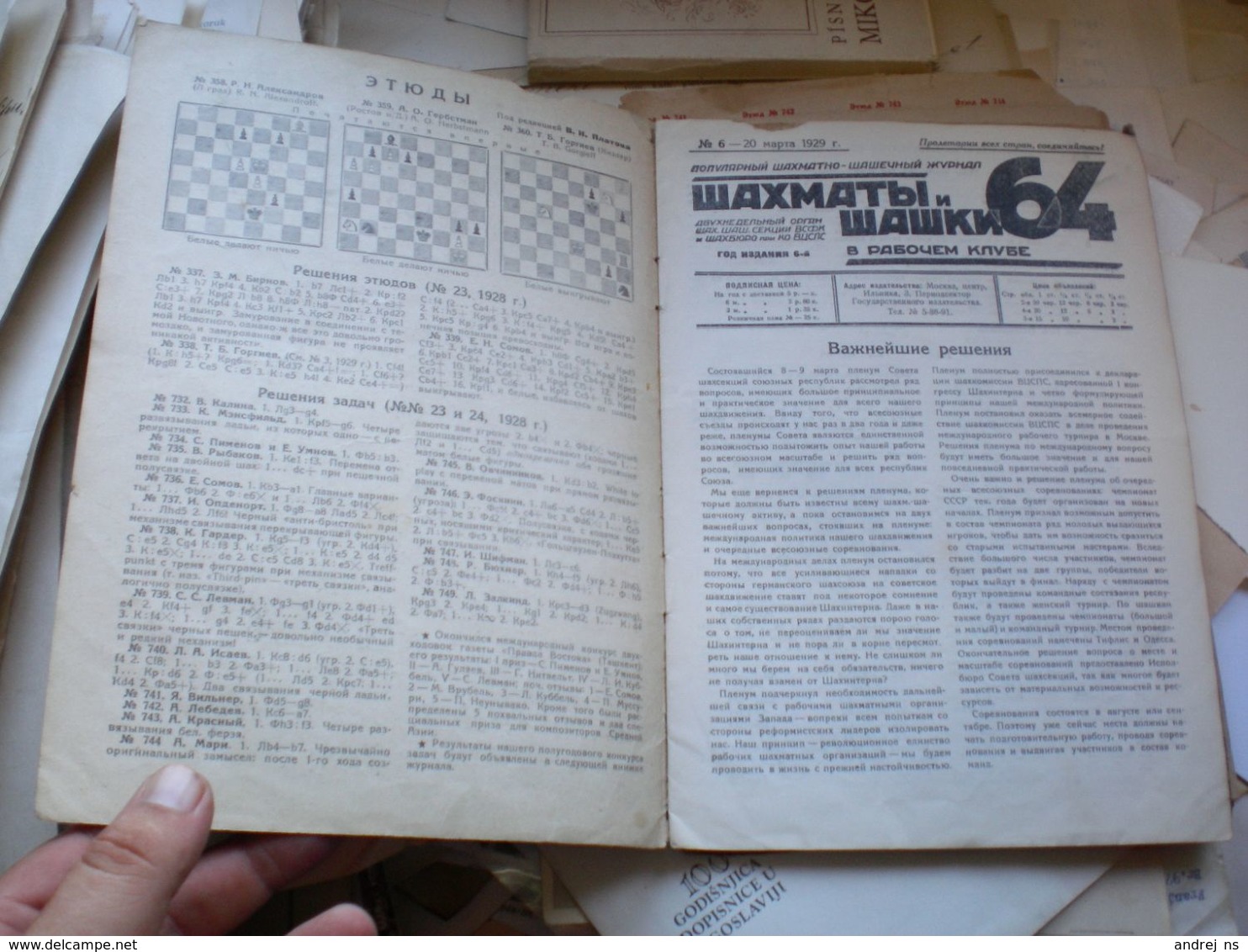 Russian Magazine About Chess 1929 - Lingue Slave