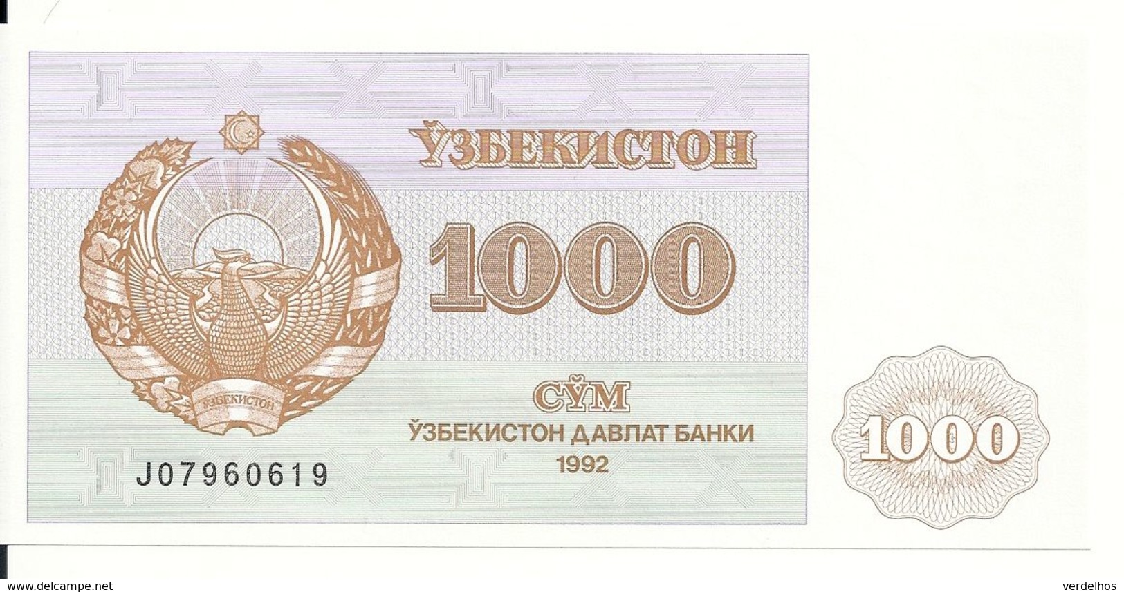 OUZBEKISTAN 1000 SUM 1992 UNC  P 70 - Uzbekistan