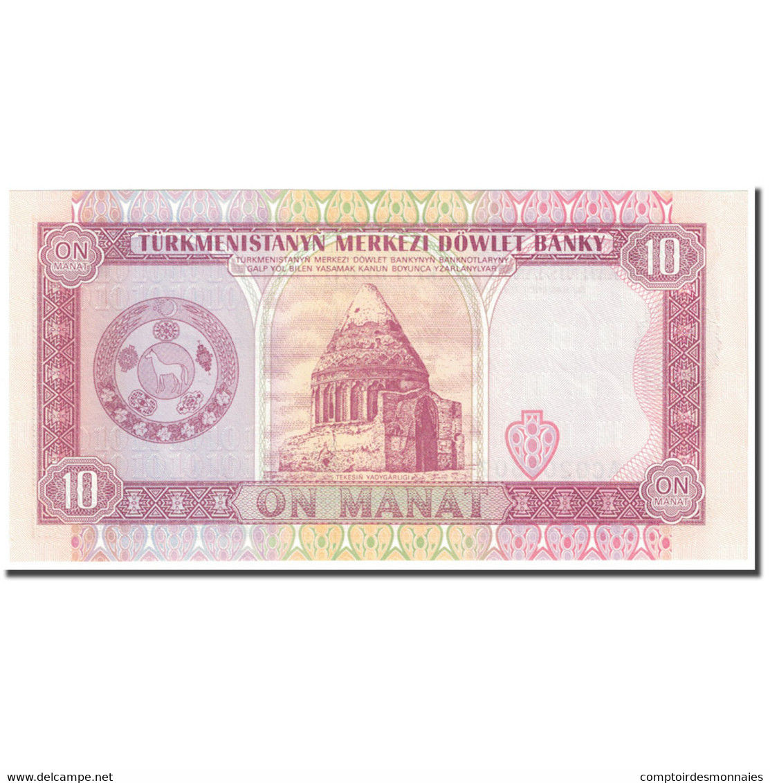 Billet, Turkmanistan, 10 Manat, 1993, Undated (1993), KM:3, NEUF - Turkménistan