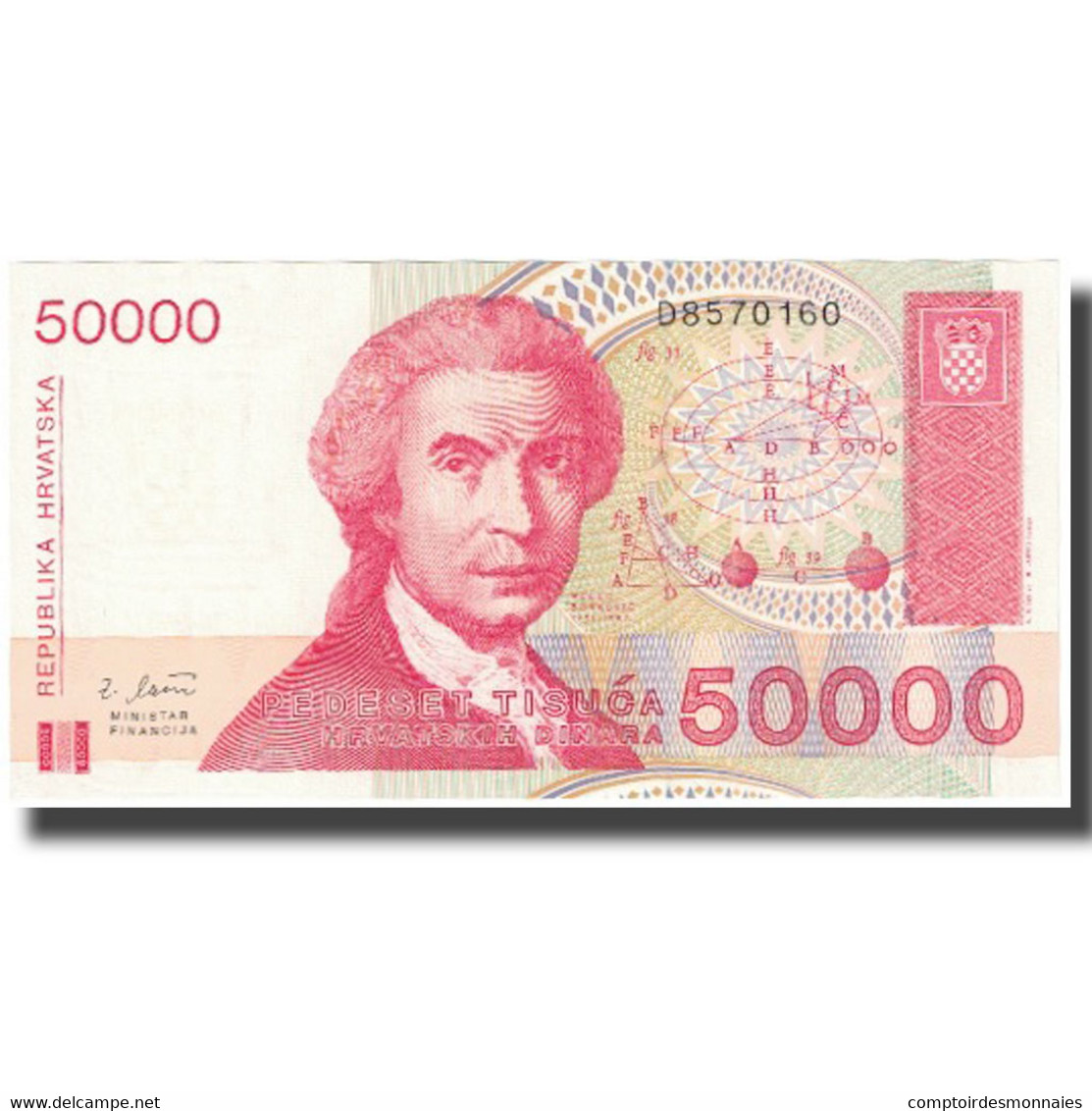 Billet, Croatie, 50,000 Dinara, Undated (1993), 1993-05-30, KM:26a, NEUF - Croazia