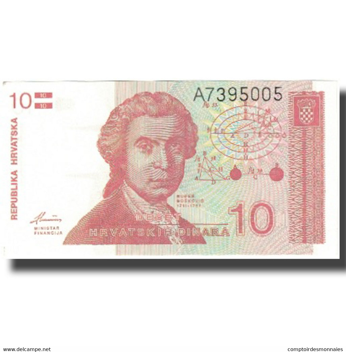 Billet, Croatie, 10 Dinara, Undated (1991), 1991-10-08, KM:18a, SPL - Croatie