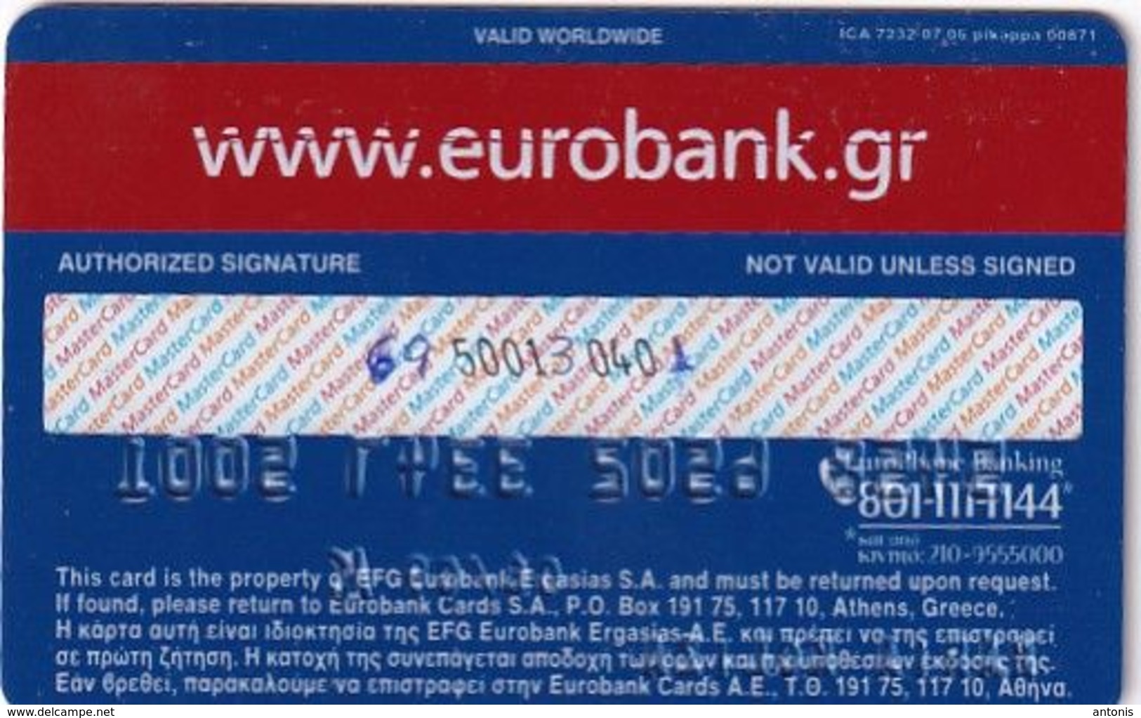 GREECE - Eurobank MasterCard(reverse Picappa, Red Strip, Tel : 801-111-1144), 07/05, Used - Cartes De Crédit (expiration Min. 10 Ans)