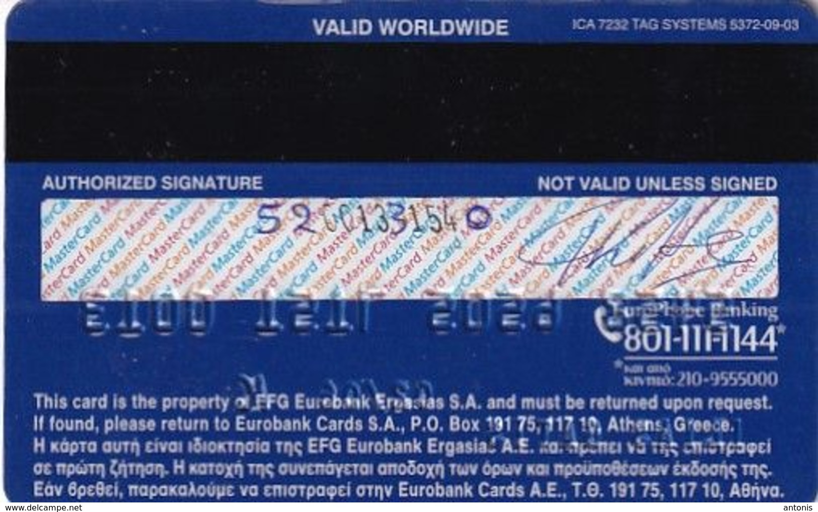 GREECE - Eurobank, MasterCard(reverse ICA TAG Systems, Tel : 801-111-1144), 09/03, Used - Carte Di Credito (scadenza Min. 10 Anni)