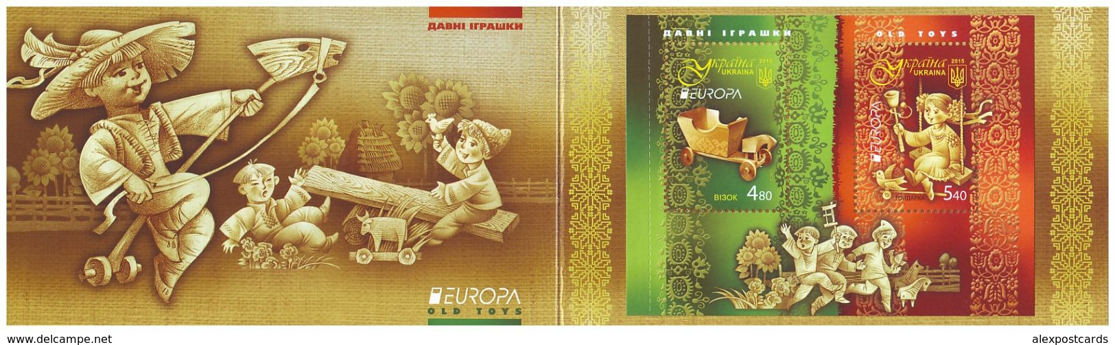 UKRAINE 2015. EUROPA: OLD TOYS. Booklet With Block Mi-Nr. 1489-90 MH 15. Mint (**) - 2015