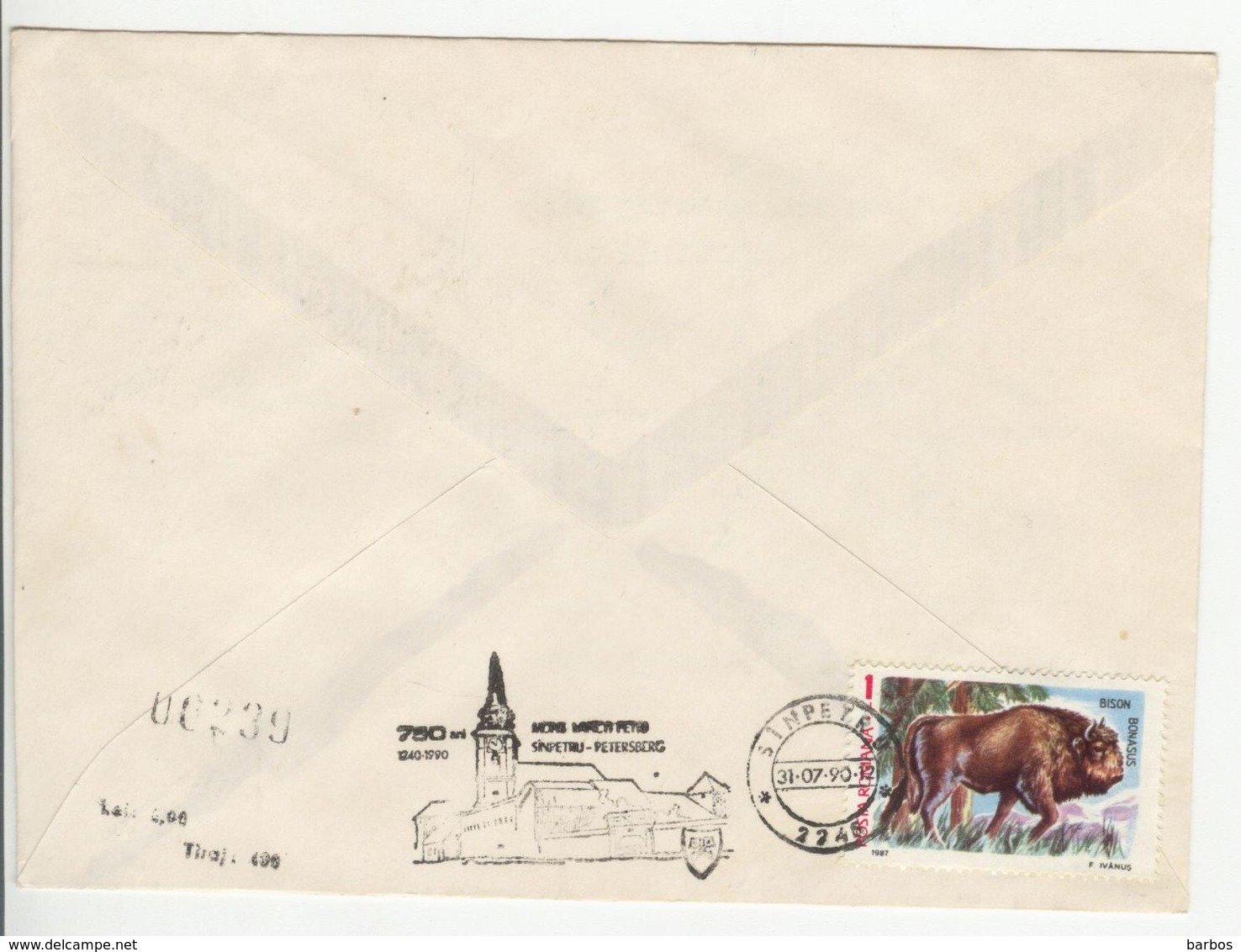 Romania , Roumanie  , 1990 , 750 Years Since The First Documentary Attestation -Sinpetru  - Petersburg , Special Cancell - Postmark Collection