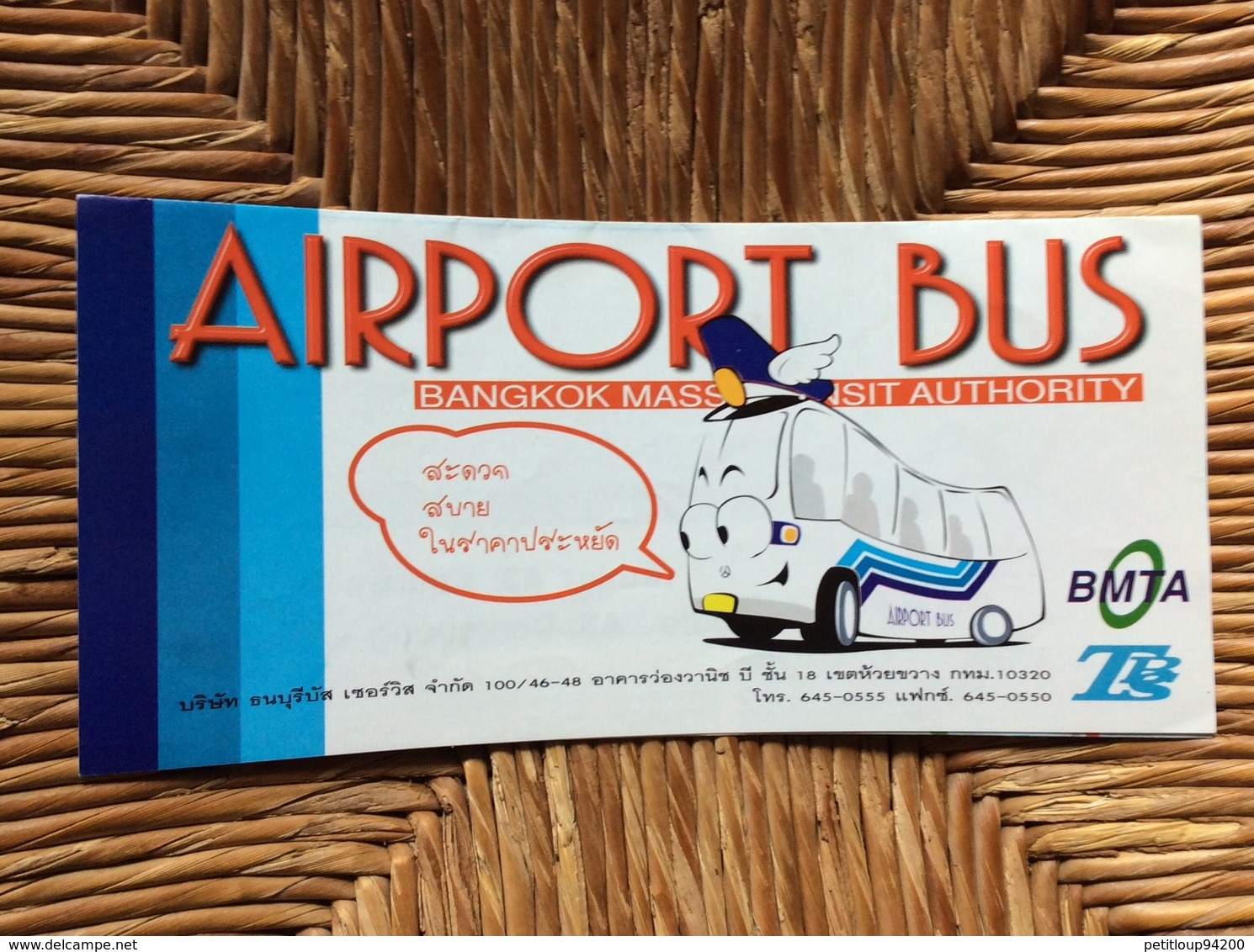 PLAN RESEAU AIRPORT BUS   Bangkok  THAÏLANDE - Monde