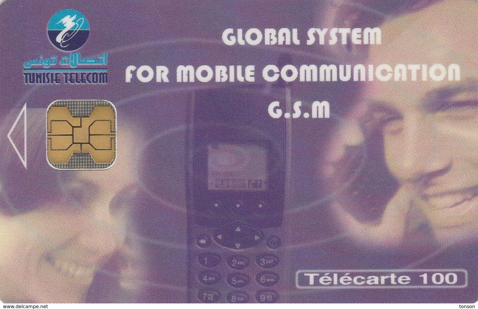 Tunisia, TN-TUT-0016B, Global System For Mobile Comm. - 2ème Tirage, 2 Scans. - Tunisia