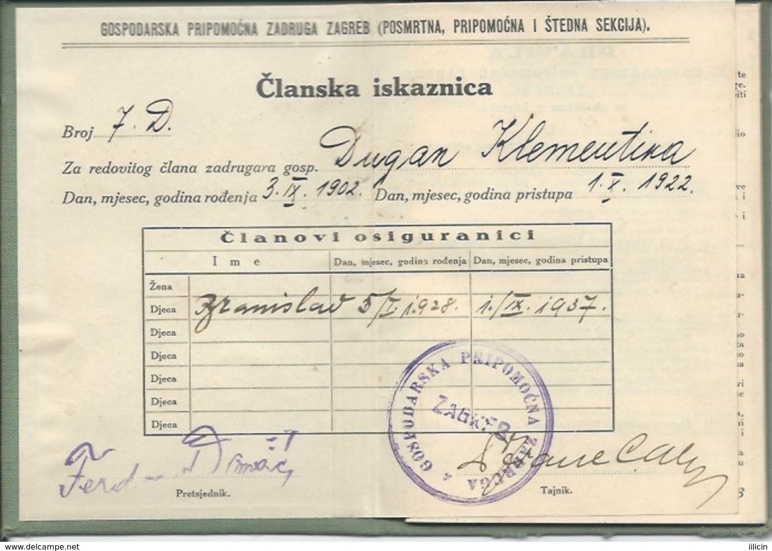 Membership Card DO000192 - Gospodarska Pripomocna Zadruga Zagreb Croatia Yugoslavia 1922 - Documents Historiques