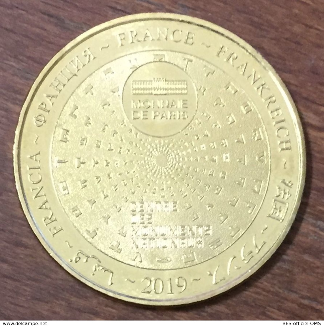 75008 PARIS ARC DE TRIOMPHE MDP 2019 MÉDAILLE SOUVENIR MONNAIE DE PARIS JETON TOURISTIQUE MEDALS COINS TOKENS - 2019