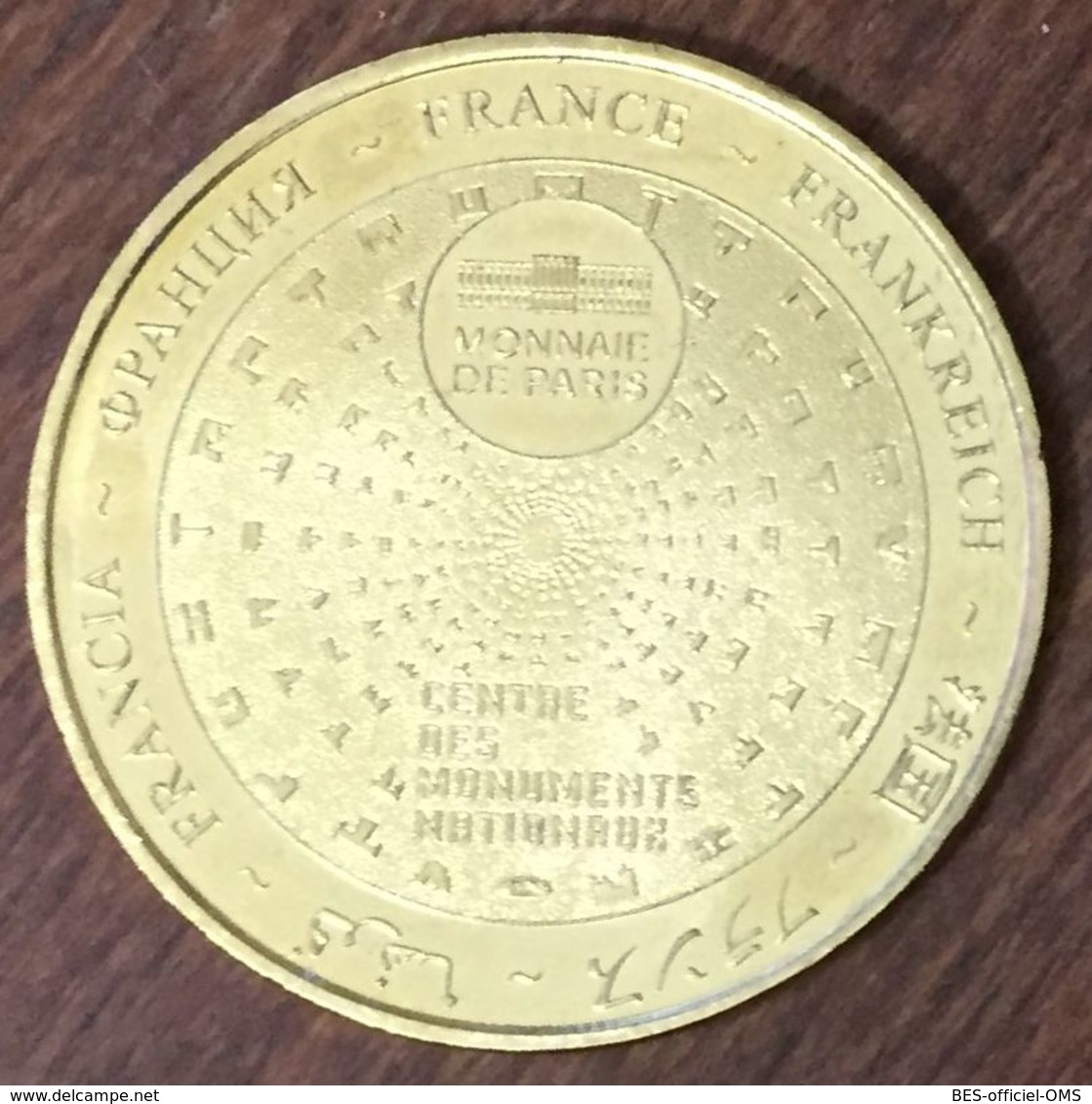 78 CHÂTEAU DE RAMBOUILLET LE CERF MDP 2019 MÉDAILLE MONNAIE DE PARIS JETON TOURISTIQUE TOKENS MEDALS COINS - 2019