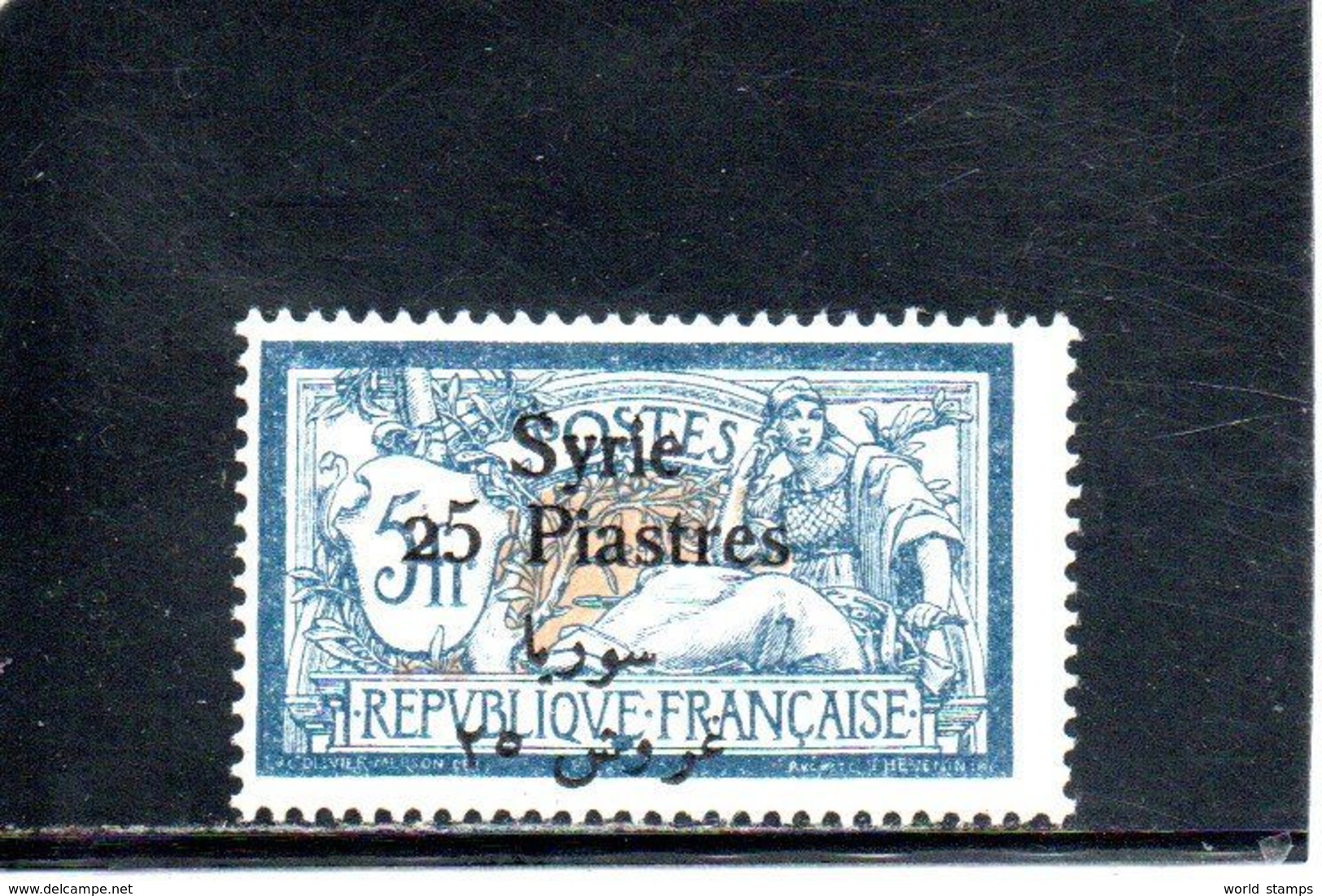 SYRIE 1924-5 * - Unused Stamps