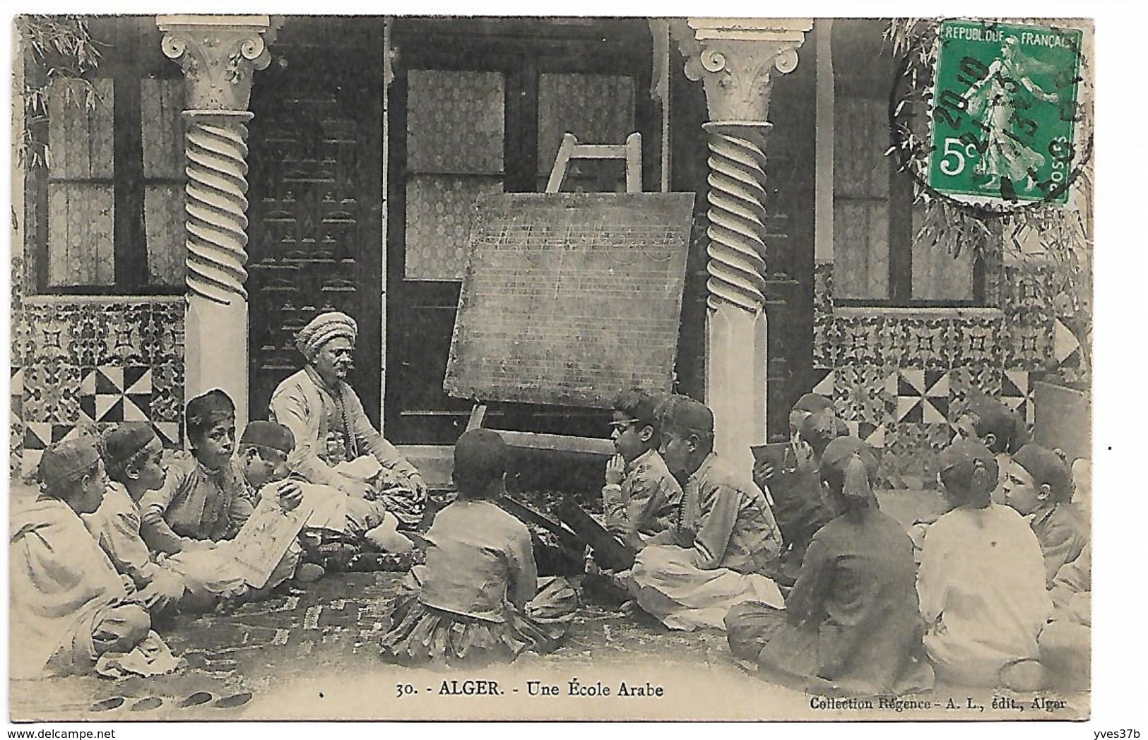 ALGERIE - ALGER - Une Ecole Arabe - Scènes & Types