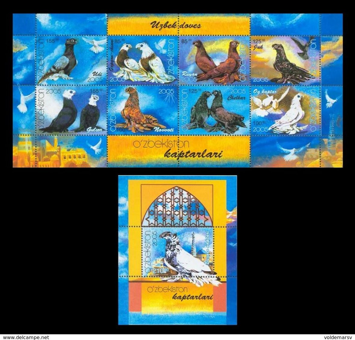 Uzbekistan 2005 Mih. 569/76 + 577 (Bl.37) Fauna. Birds. Pigeons MNH ** - Uzbekistan