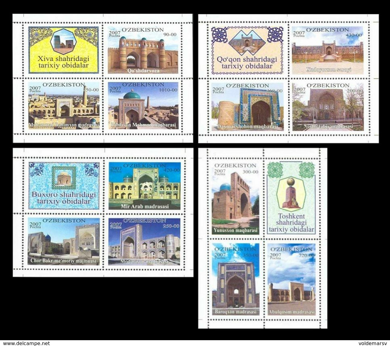 Uzbekistan 2007 Mih. 714/25 Architecture. Historical Monuments Of Tashkent, Bukhara, Khiva And Kokand MNH ** - Uzbekistan