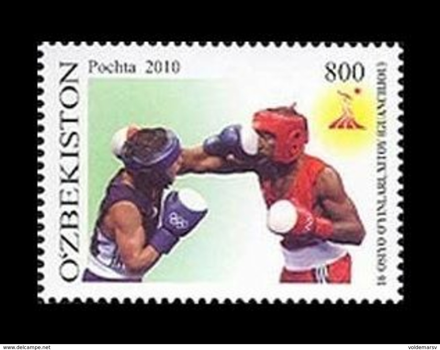 Uzbekistan 2010 Mih. 916 Asian Games In Guangzhou. Boxing MNH ** - Ouzbékistan