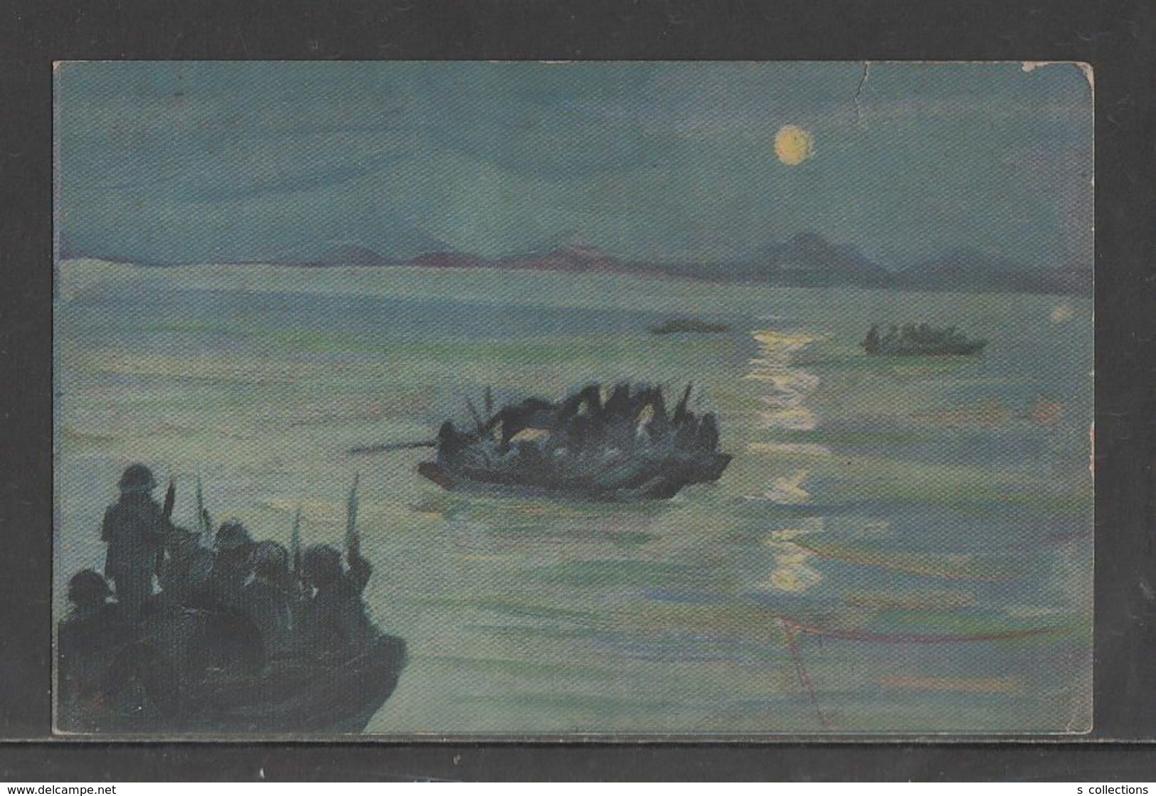 JAPAN WWII Military Night Attack Picture Postcard CENTRAL CHINA WW2 MANCHURIA CHINE MANDCHOUKOUO JAPON GIAPPONE - 1943-45 Shanghái & Nankín