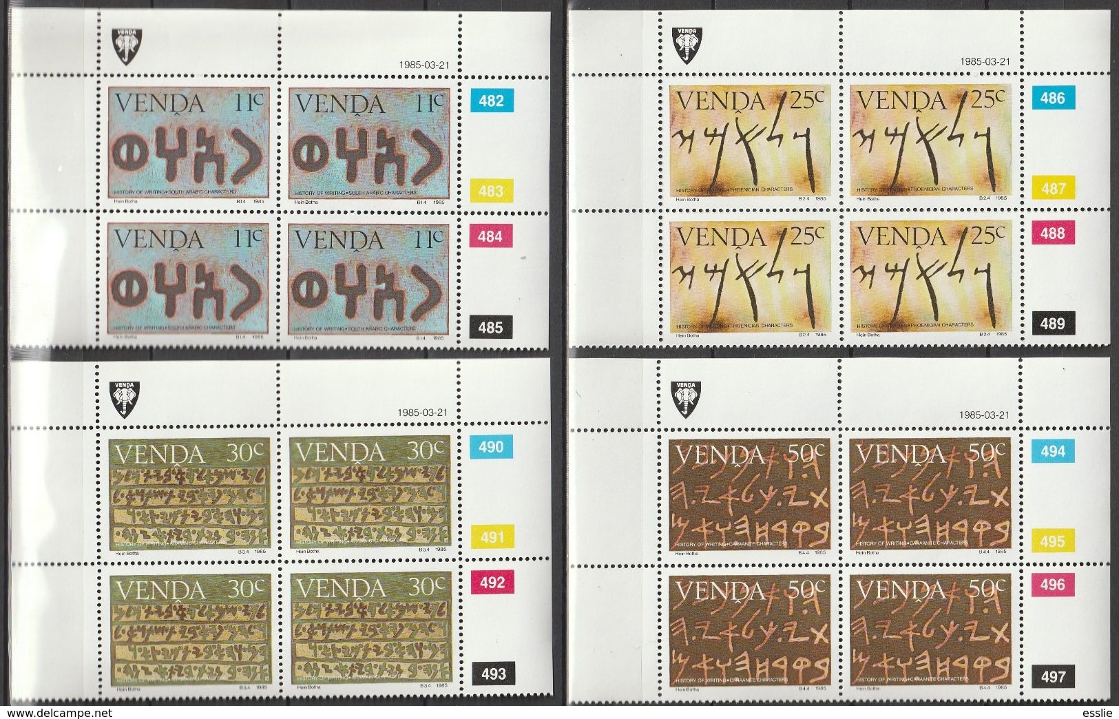 Venda - 1985 - History Of Writing - Complete Set Control Blocks - Venda