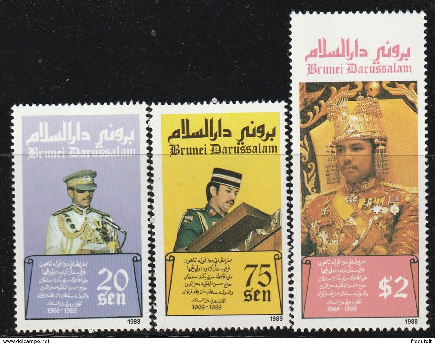 BRUNEI - N°398/400 ** (1988) Le Sultan Hassanal Bolkiah - Brunei (1984-...)