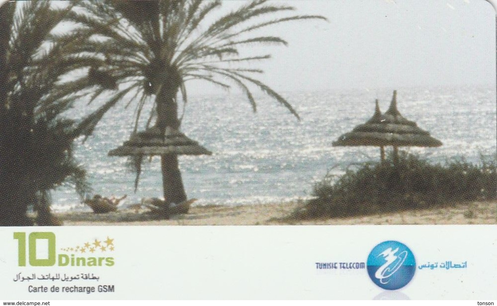 Tunisia, TN-TTL-REF-0025, Beach, 2 Scans. - Tunisie