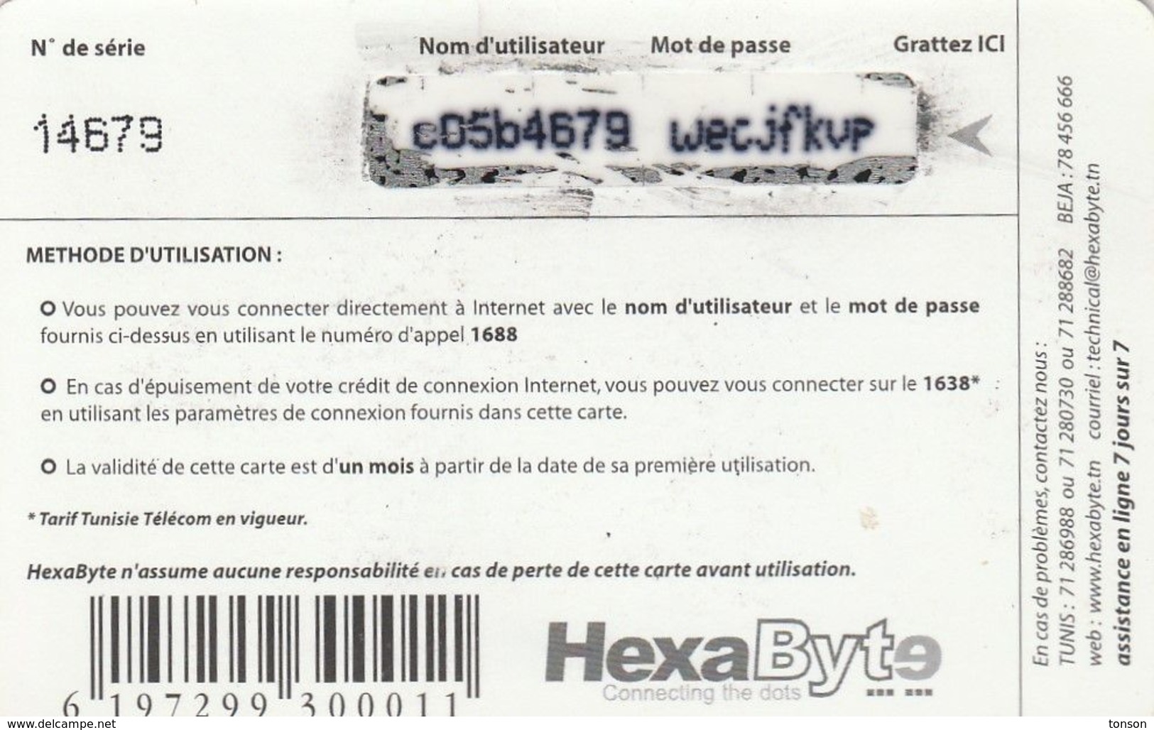 Tunisia, 5DT, Internet Card, 2 Scans. - Tunisie