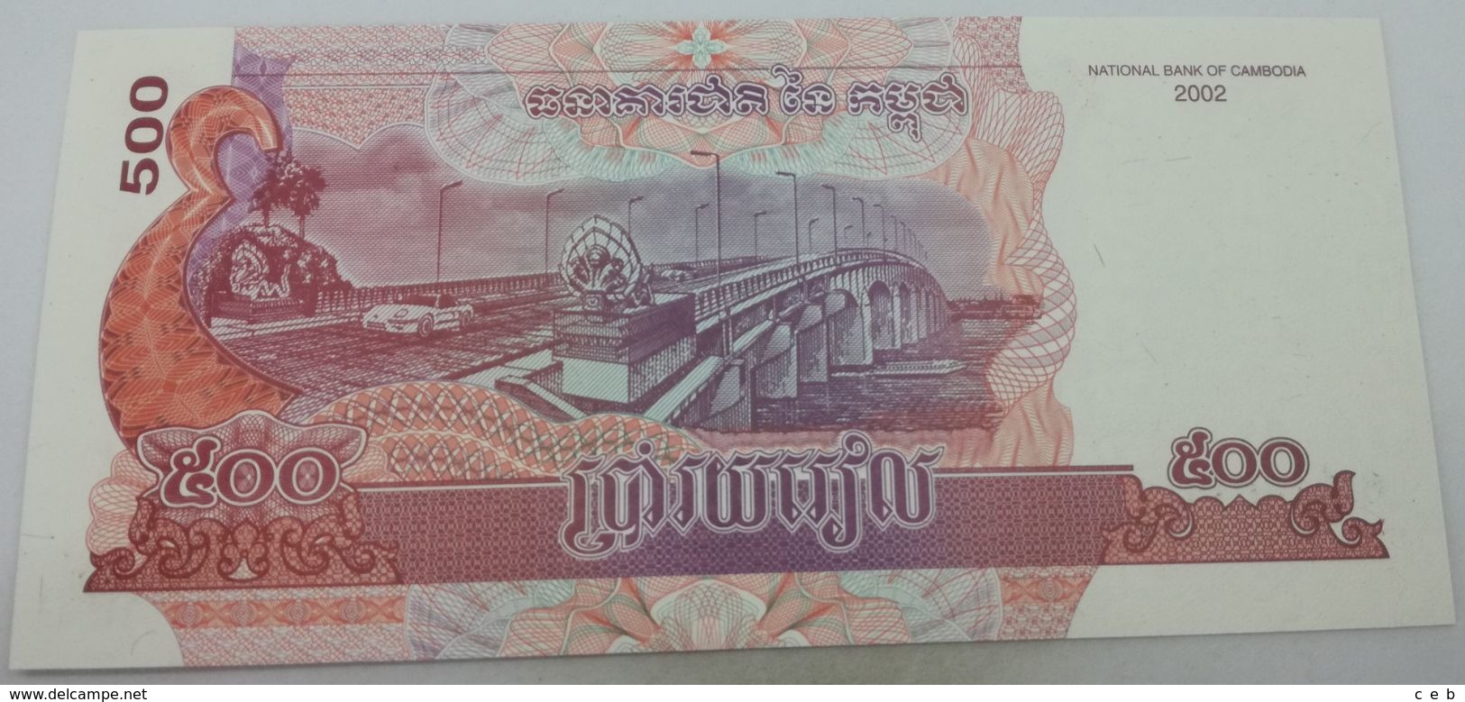 Billete Camboya. 500 Riels. 2004. Sin Circular - Cambodia