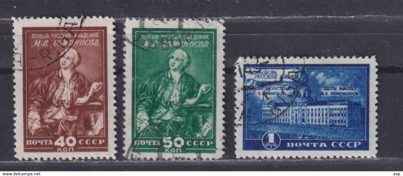 USSR 1949 Michel 1311-1313 Lomonosov Museum. Used - Gebraucht