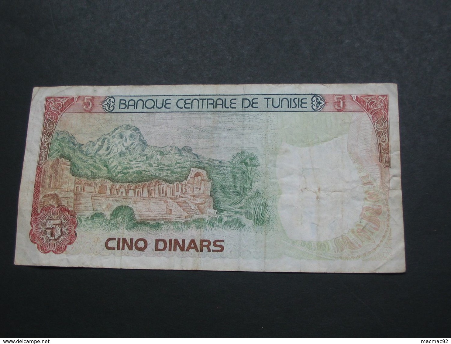 5  Dinars1980 - Banque Centrale De Tunisie **** EN ACHAT IMMEDIAT **** - Tunisie