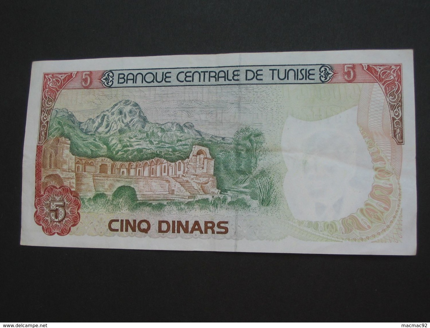 5  Dinars 1980 - Banque Centrale De Tunisie **** EN ACHAT IMMEDIAT **** - Tunisia